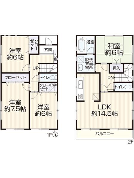 岡崎市松橋町１丁目の中古一戸建て