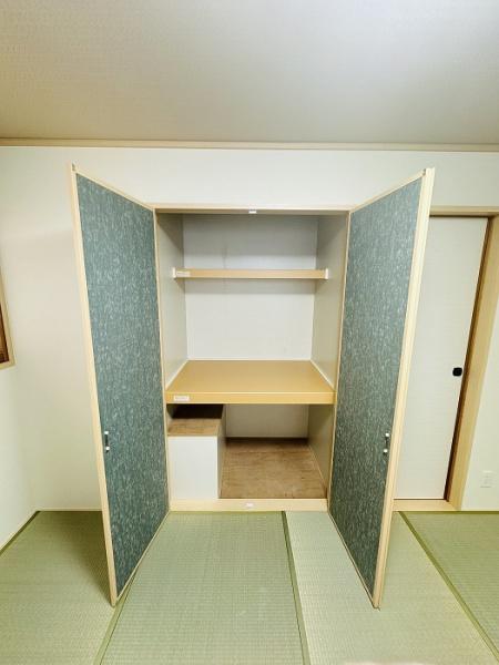 岡崎市松橋町１丁目の中古一戸建て