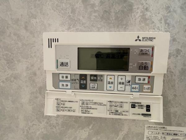 岡崎市真伝町　新築戸建て全2棟　2号棟