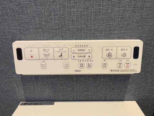 岡崎市真伝町　新築戸建て全2棟　2号棟