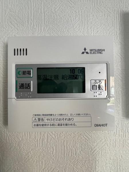 岡崎市真伝町　新築戸建て全2棟　2号棟