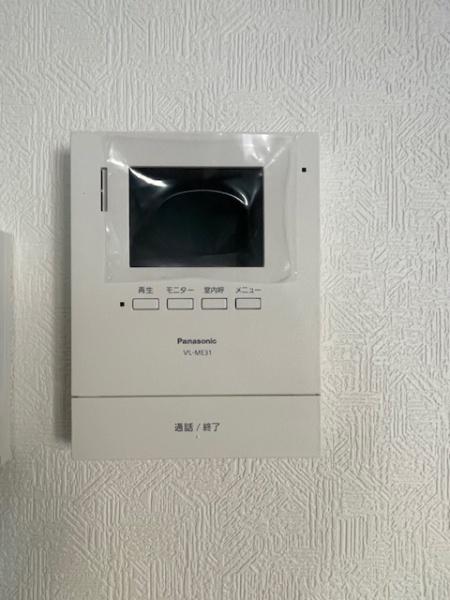 岡崎市真伝町　新築戸建て全2棟　2号棟