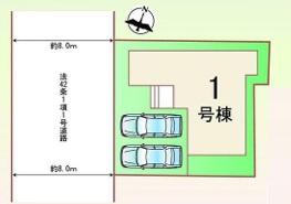 豊田市平戸橋町全1棟1号棟　新築戸建て