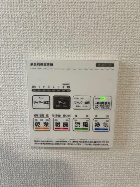 豊田市平戸橋町全1棟1号棟　新築戸建て