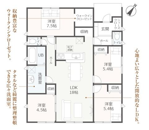 蒲郡市形原町下川原第3全4棟3号棟　新築戸建て