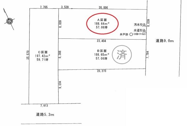 豊田市緑ケ丘４丁目の土地