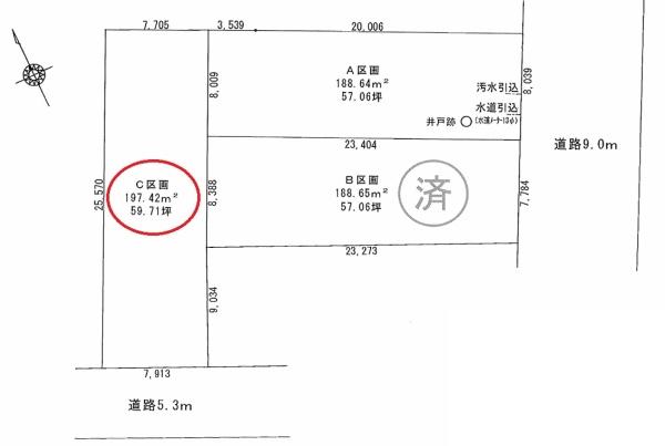 豊田市緑ケ丘４丁目の土地