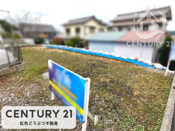 岡崎市竜美旭町　売り土地