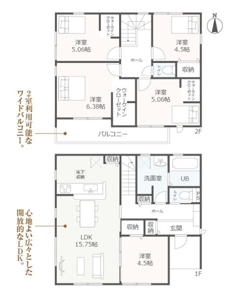 豊川第76郷津町御馬東全3棟2号棟　新築戸建て