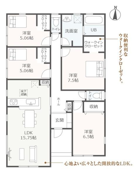 豊川第76郷津町御馬東全3棟3号棟　新築戸建て