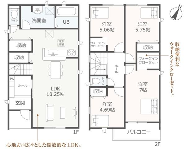 豊川第73桜町全4棟3号棟　新築戸建て