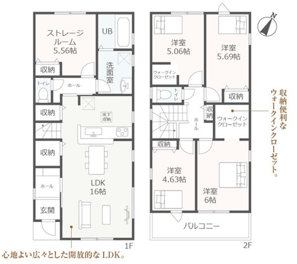 豊川第73桜町全4棟4号棟　新築戸建て