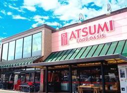 豊川第73桜町全4棟4号棟　新築戸建て(フードオアシスあつみ宿店)