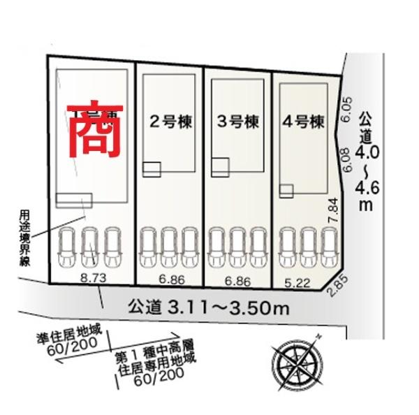 豊川第73桜町全4棟4号棟　新築戸建て