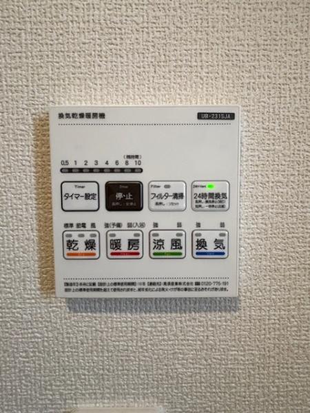 刈谷市小垣江駅前　新築戸建て