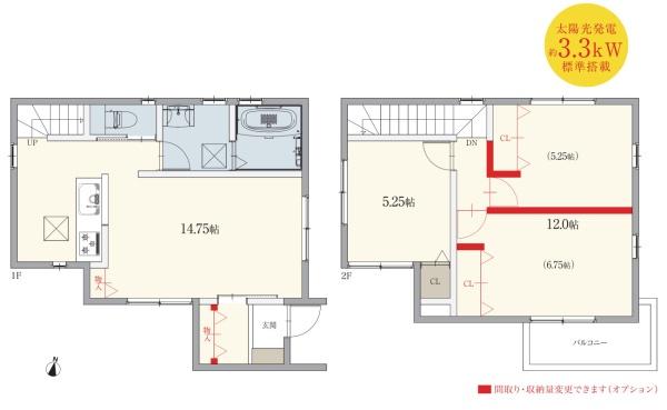 岡崎市百々町字西平の中古一戸建て