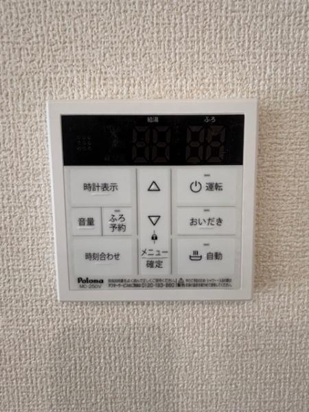 知立市牛田1丁目全3棟3号棟　新築戸建て