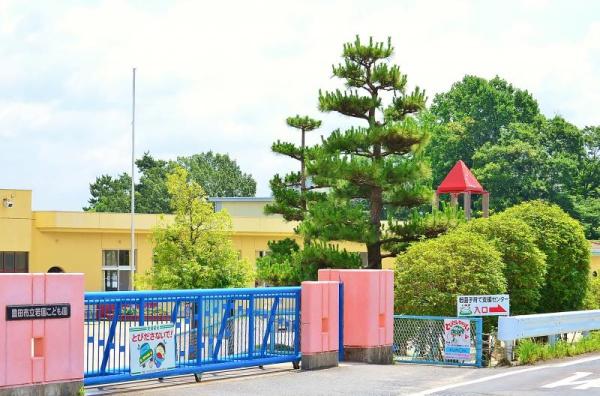 豊田市高岡本町南全2棟2号棟　新築戸建て(豊田市立若園こども園)