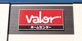 岡崎市福岡町新町全5棟4号棟　新築戸建て(バロー福岡店)
