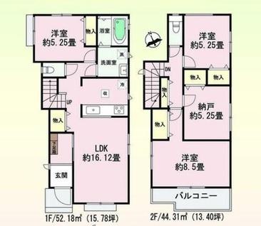 刈谷市荒井町全2棟A号棟　新築戸建て