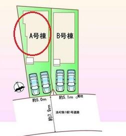 刈谷市荒井町全2棟A号棟　新築戸建て