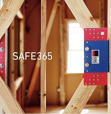 豊田市鴛鴨町第3　全2棟1号棟　新築戸建て