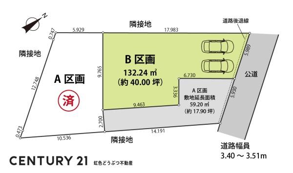 岡崎市福岡町字東河原の土地