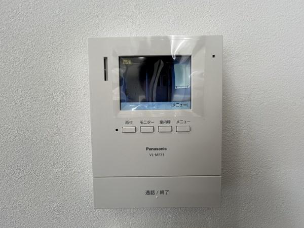 サンシティ稲熊ガーデン