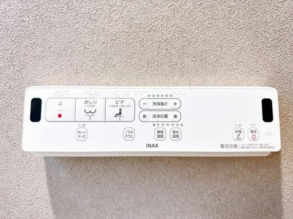 豊田市巴町カキタの中古一戸建て