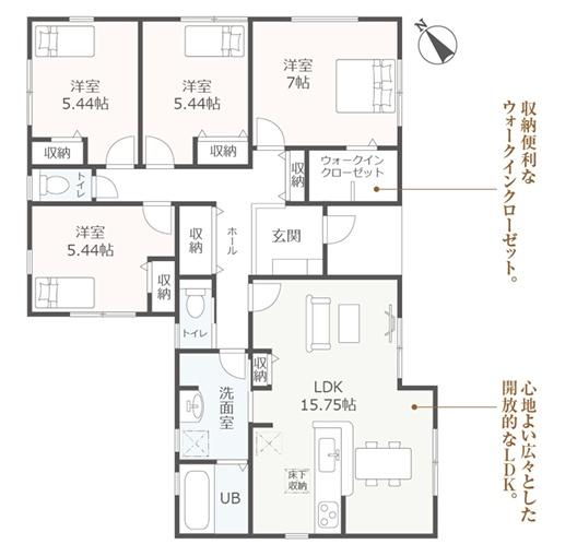 西尾第72田貫町全2棟1号棟　新築戸建て