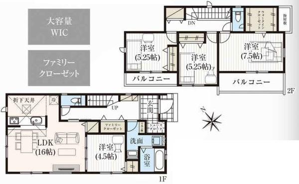 岡崎市矢作町　新築戸建て　全3棟　2号棟