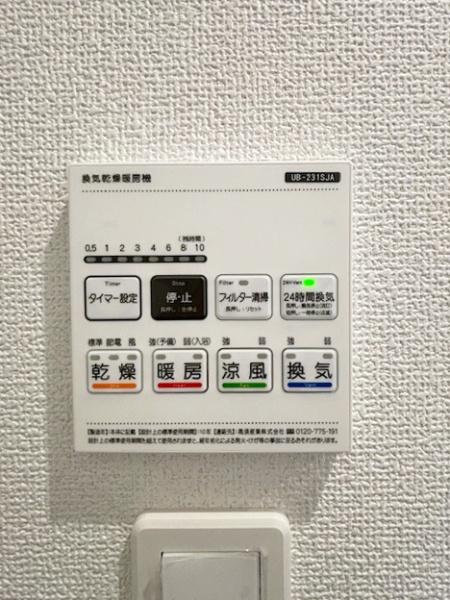 岡崎市矢作町　新築戸建て　全3棟　2号棟
