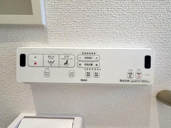岡崎市矢作町　新築戸建て　全3棟　2号棟