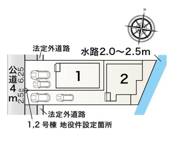 高浜市呉竹町第4全2棟2号棟　新築戸建て