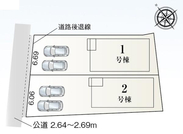 高浜市呉竹町7丁目全2棟1号棟　新築戸建て