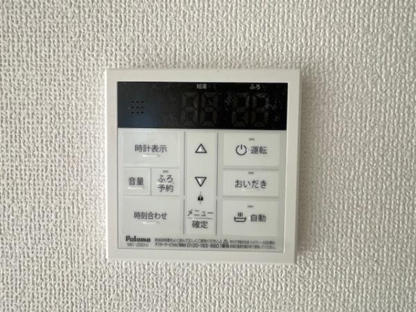 安城市姫小川町　新築戸建て　全7棟　5号棟