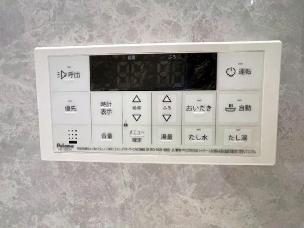 安城市姫小川町全7棟7号棟　新築戸建