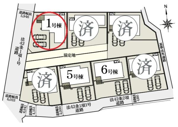 安城市小川町　全7棟1号棟　新築戸建て