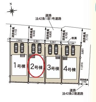 豊田市明和町第5　全4棟2号棟　新築戸建て