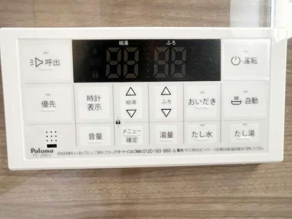 安城市古井町　全2棟A号棟　新築戸建て