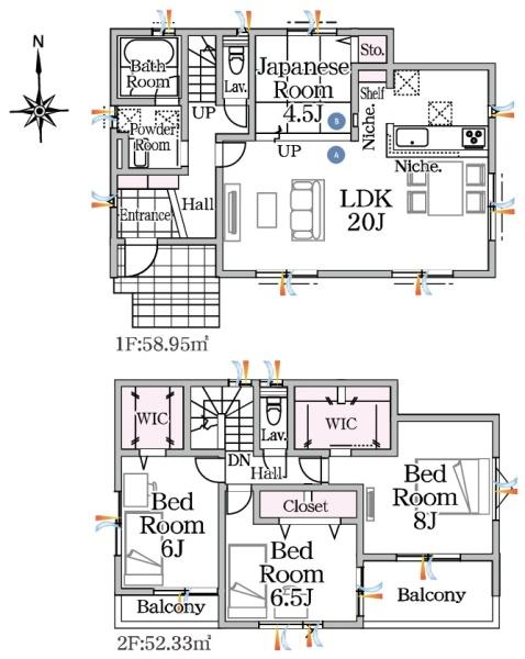 安城市小川町　全7棟5号棟　新築戸建て