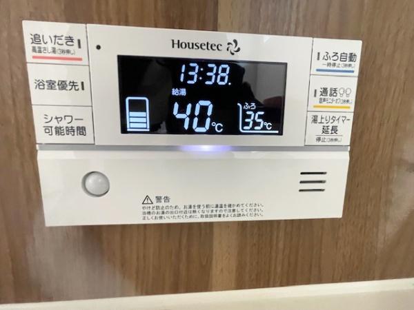 安城市小川町　全7棟5号棟　新築戸建て