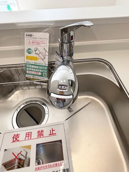 岡崎市本宿茜　全1棟A号棟　新築戸建て