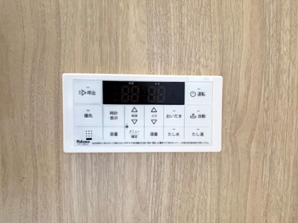 岡崎市本宿茜　全1棟A号棟　新築戸建て