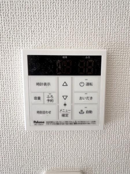 岡崎市本宿茜　全1棟A号棟　新築戸建て