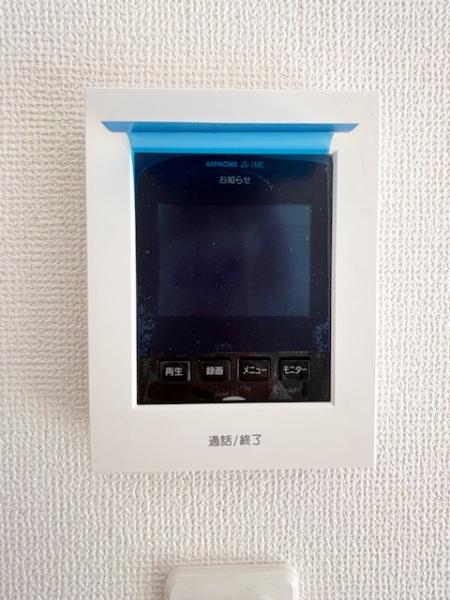 岡崎市本宿茜　全1棟A号棟　新築戸建て