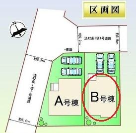 豊田市畝部東町　全2棟B号棟　新築戸建て