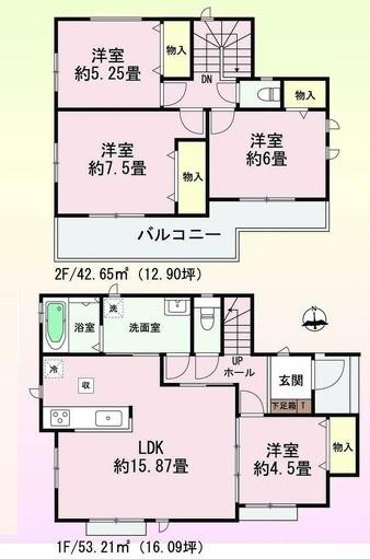 西尾市吉良吉田町全1棟A号棟　新築戸建て