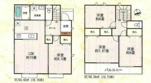 刈谷市築地町　全5棟D号棟　新築戸建て
