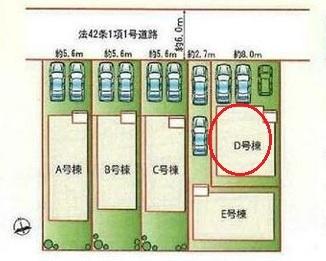 刈谷市築地町　全5棟D号棟　新築戸建て